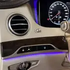 مرسيدس 2020