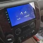 شاشة جمس اندرويد