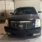 اساكليد.