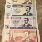 عملات عراقية صدام حسين