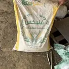 4اكياس بروتين روابي سوبر 21 و3اكياس شعير مضغوط