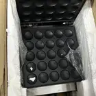 البيع