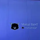 حساب سوني