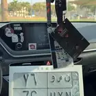 لوحة ن ص و 76