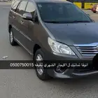 انوفا ايجار