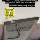 ديكور باب كامري جونيور نظيف