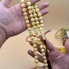 ( تم البيع ) مسباح كهرمان شجري سوبر