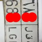 لوحه مسقطه