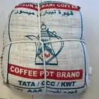 قهوه ميسور الهلال درجه اولى وارد الكويت 10 كيلو