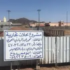 مكتب ديار التصميم للاستشارات الهندسية