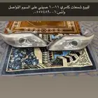 شمعات كامري 2010-2011 للبيع على السوم التواصل