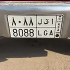 لوحه مميزه ارقام مرتبه مربعه بدون تخريم