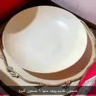 صحون تقديم