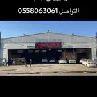 اخصائي صيني وديزل شانجان شيري ام جي. هفال
