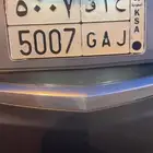 للبيع لوحه خصوصي ح ا ق 5007