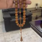 مسباح فاتوران مميز