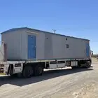 بركس للبيع