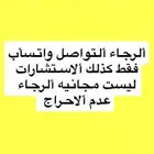 قانون