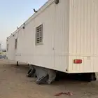 كرفانه الطول 20