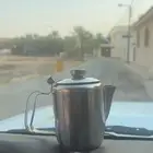 ملقمه قهوه استيل كوري