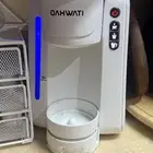 الة قهوه