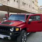 همر H3 نظيف
