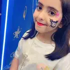 رسم وجه