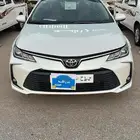 تم البيع والله الحمد والشكر لله يبارك للمشتري