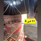 مخيم للبيع الرياض حي الرمال