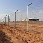 شبك مزرعه