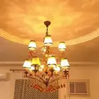 ثريا