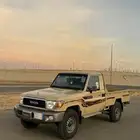 شاص 2020 ديلوكس فل كامل 8 ريش