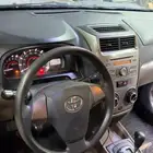 افانزا