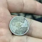 عمله ربع ريال عهد الملك فيصل رحمه الله عام 1392