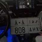 لوحه مميزه