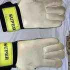 قفازات حراسه