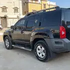 اكستيرا