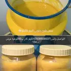 سمن وأكلات شعبيه