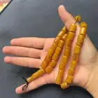 سبحه