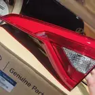 اصطب سوناتا