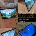لابتوب