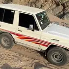 جيب ربع مديل 86