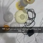 شفاط ميديلا