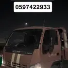 نقل سيارات سطحه