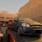 افيو 2008 تشليح