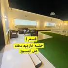 استراحه دانيال قسمين مسبح كبير ملعب طائره مسبح العاب مائيه