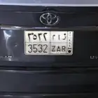 لوحة للبيع