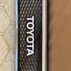 شبك شاص وربع 15