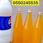 سمن بلدي مضمون ومشروط