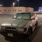صالون GX 1992